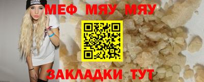 кокс Аша