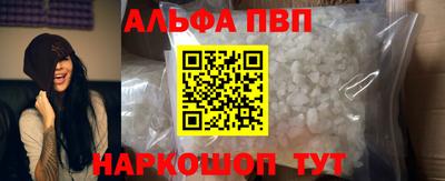 кокс Аша