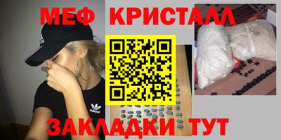 кокс Аша