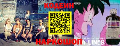 эйфоретик Ачхой-Мартан