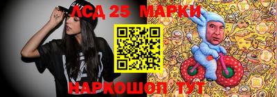 эйфоретик Ачхой-Мартан