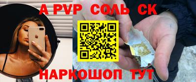 экстази Баксан