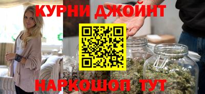 эйфоретик Ачхой-Мартан