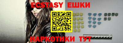 дистиллят марихуана Белореченск