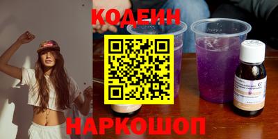 эйфоретик Ачхой-Мартан