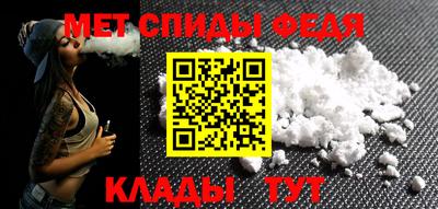 кокс Аша