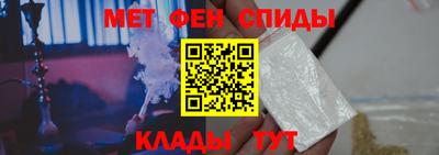 дистиллят марихуана Белореченск