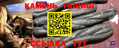 кокс Аша